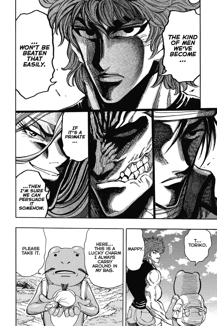 Toriko Chapter 295 image 12_optimized